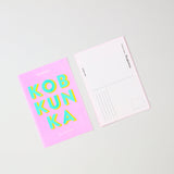 BANGKOKIAN POSTCARD - KOB KUN KA