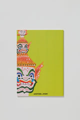BANGKOKIAN SOFT NOTEBOOK B5 - THAI GIANT