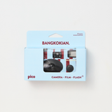 Bangkokian Film Camera - STRIPE RED