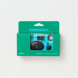 Bangkokian Film Camera - STRIPE TURQOISE