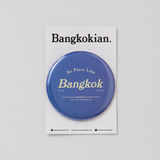 Bangkokian Magnet - NO PLACE LIKE BKK PURPLE