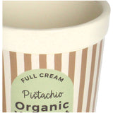 Planter Yoghurt Pistache Fine Earthenware Brown 9.7x9.7x10.4cm