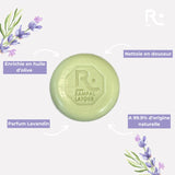 RL - (New) BOX สบู่ก้อน ลาเวนเดอร์ Solid Soap Lavender 125g