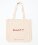BANGKOKIAN. LINEN BAG - BEIGE