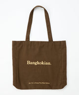 BANGKOKIAN. LINEN BAG - DARK GREEN