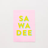 BANGKOKIAN POSTCARD - SAWADEE