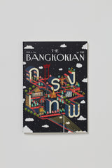 BANGKOKIAN SOFT NOTEBOOK B5 - BANGKOK AB_1