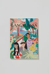BANGKOKIAN SOFT NOTEBOOK B5 - BANGKRACHAO_1