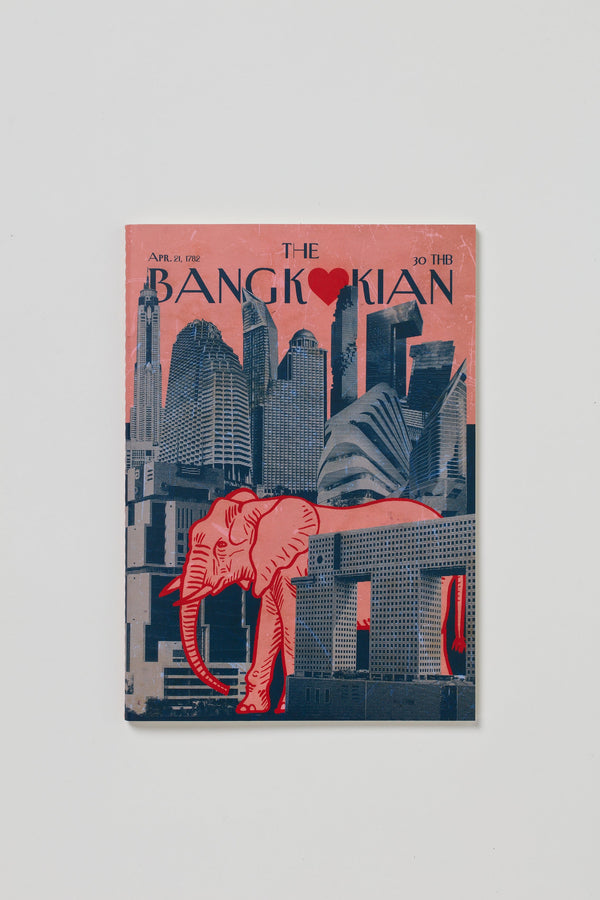 BANGKOKIAN SOFT NOTEBOOK B5 - PINK ELEPHANT_1