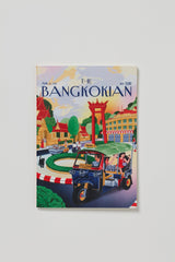 BANGKOKIAN SOFT NOTEBOOK B5 - TUKTUK TOUR_1