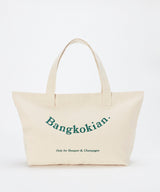 Bangkokian Canvas Bag - Beige/Green