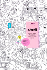 Kawaii - Giant Poster