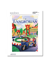 BANGKOKIAN - THE FAIRYDUST SPELL - TUKTUK