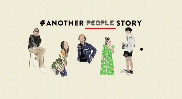 ANOTHER PEOPLE STORY: They talked about us!