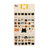 3D stickers - Quirky Cats 