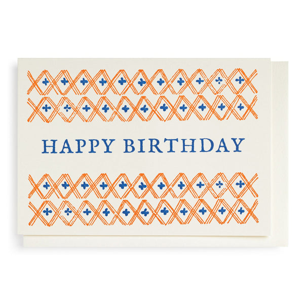 Archivist Pattern Happy Birthday