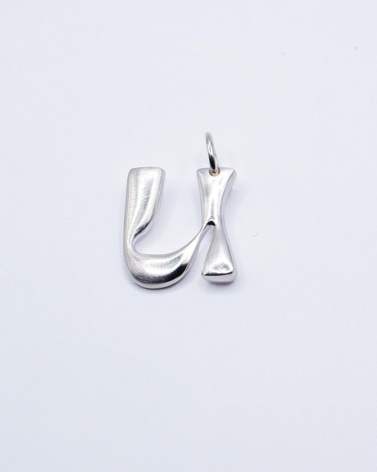 Alphabet Pendant [U]_1