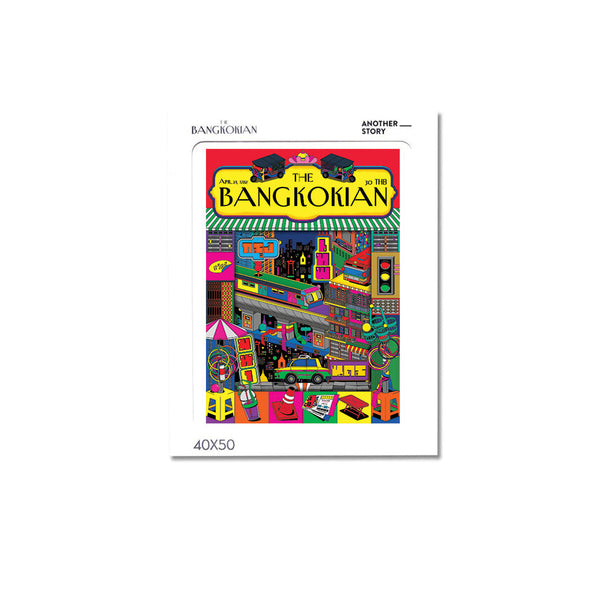 BANGKOKIAN-PRANGVIPALUK-BTS