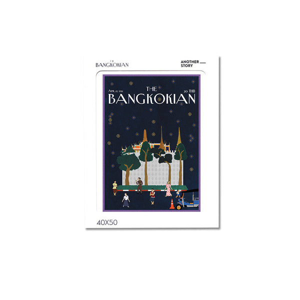 BANGKOKIAN-PUN-WAT-DARK BLUE