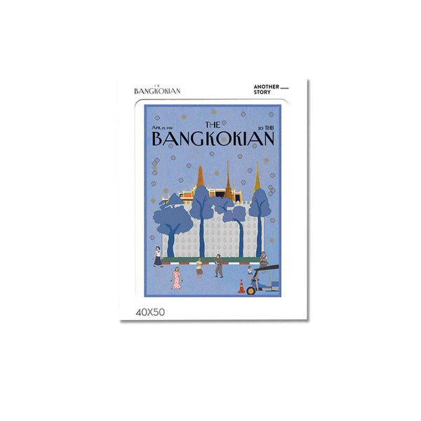 BANGKOKIAN-PUN-WAT-LIGHT BLUE