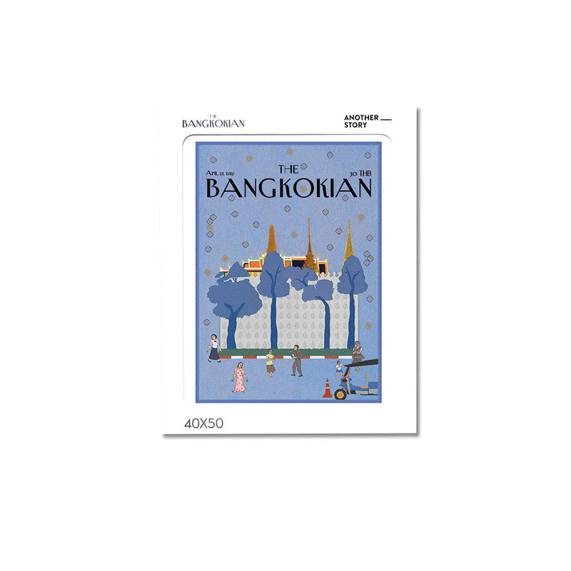 BANGKOKIAN-PUN-WAT-LIGHT BLUE