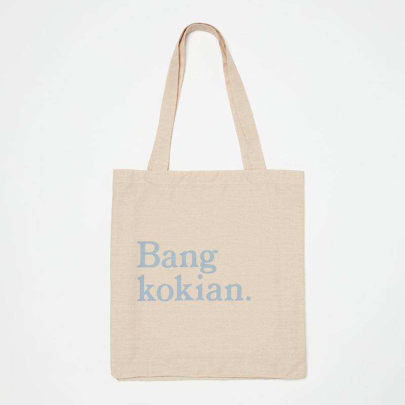 BANGKOKIAN. LINEN BAG - BEIGE/BLUE FONT