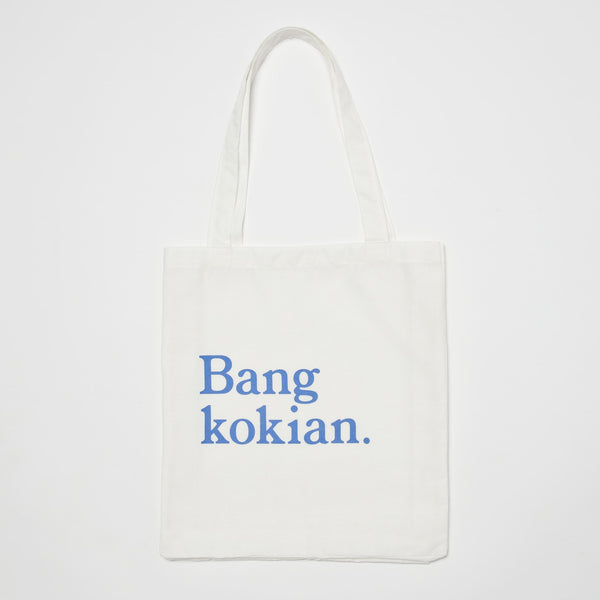 BANGKOKIAN. LINEN BAG - WHITE/BLUE FONT