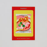 BANGKOKIAN NEW CARD - MAMA NOODLES 