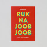 BANGKOKIAN NEW CARD - RUK NA JOOB JOOB 