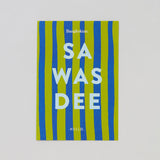 BANGKOKIAN NEW CARD - SAWASDEE OLIVE STRIPED 