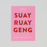 BANGKOKIAN NEW CARD - SUAY RUAY GENG 