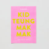 BANGKOKIAN POSTCARD - KIT TEUNG MAK MAK