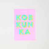 BANGKOKIAN POSTCARD - KOB KUN KA