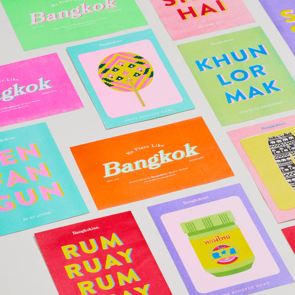 BANGKOKIAN POSTCARD - RON SHIB HAI
