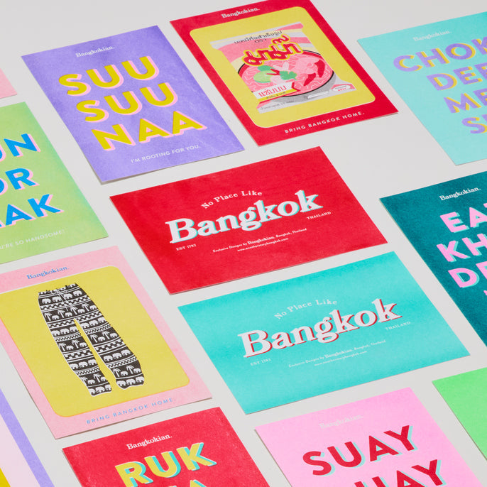 BANGKOKIAN POSTCARD - YAA DOM HOM THAI