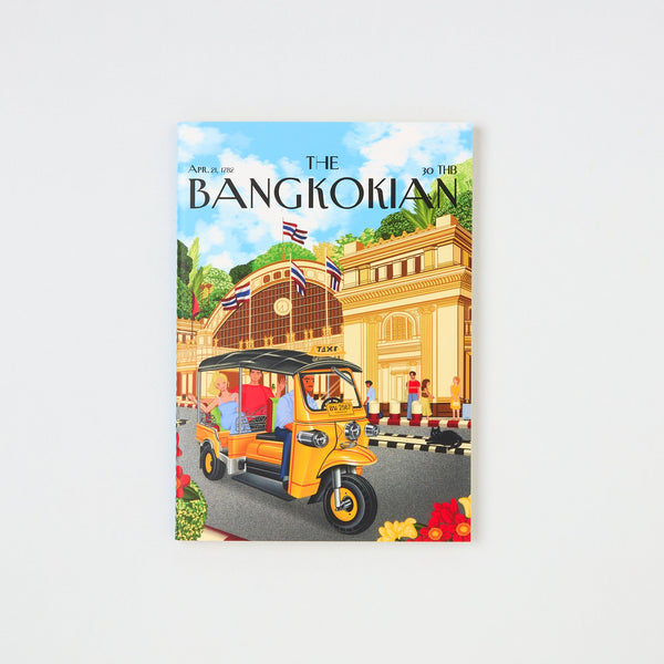 BANGKOKIAN SOFT NOTEBOOK B5 - TUKTUK HUALAMPONG