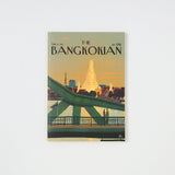 BANGKOKIAN SOFT NOTEBOOK B5 - WAT ARUN