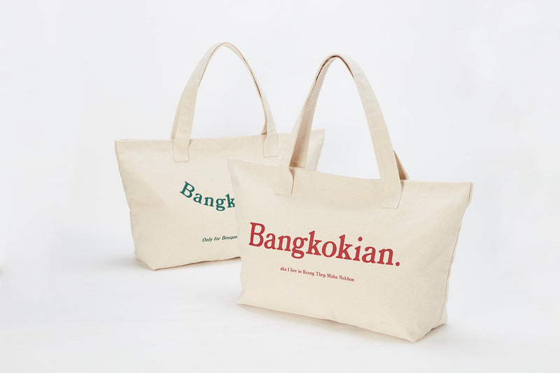 Bangkokian Canvas Bag - Beige/Green