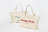 Bangkokian Canvas Bag - Beige/Red