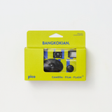 Bangkokian Film Camera - STRIPE OLIVE 