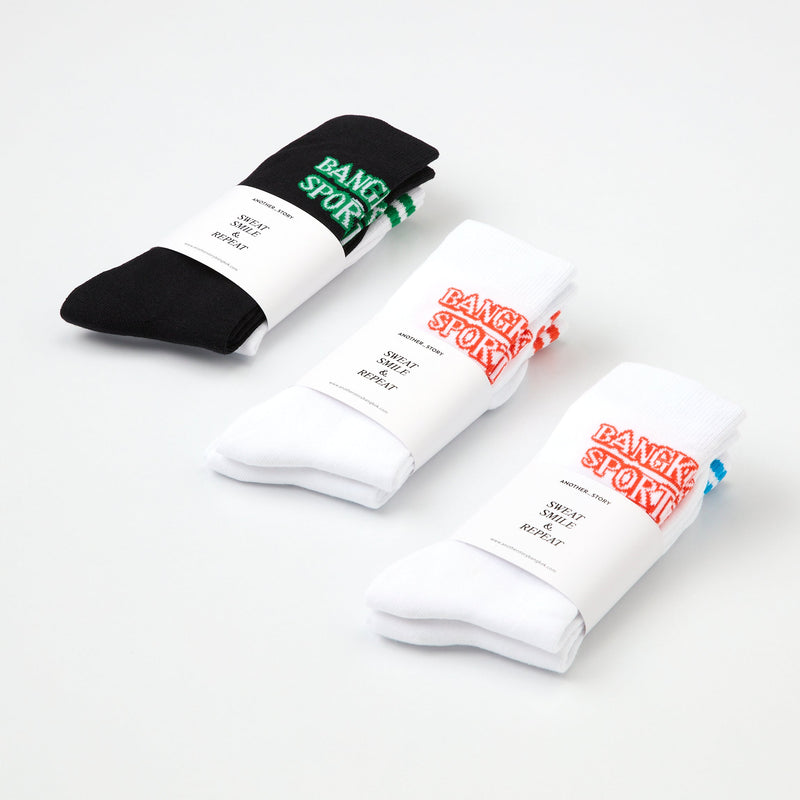 Bangkokian Socks - Pack 2 (Assorted)