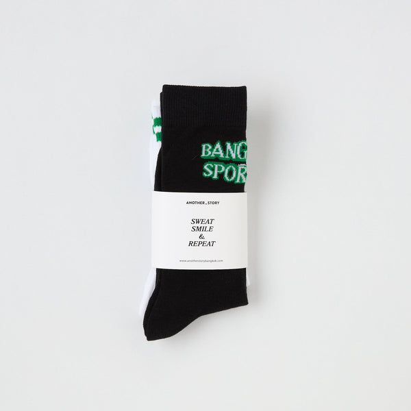 Bangkokian Socks - Pack 2 (Assorted)