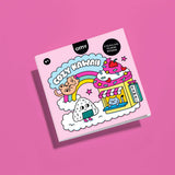 COZY COLORING BOOK - KAWAI 