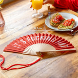 Hand fan 'Fucking Hot'