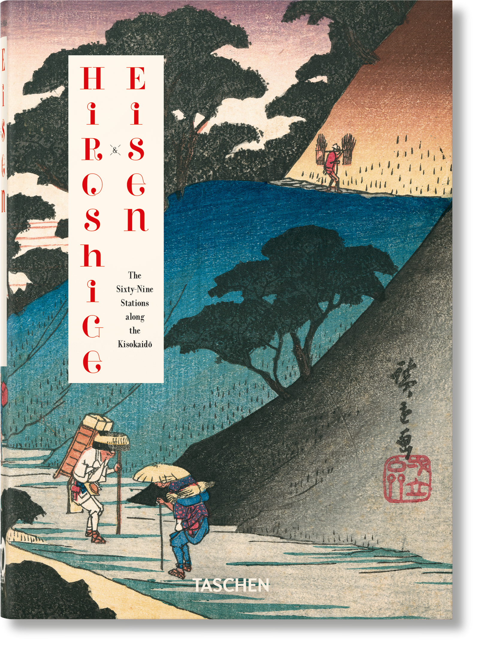 Hiroshige & Eisen. The Sixty-Nine Stations along the