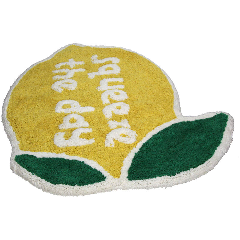 KERSTEN Bath Mat Lemon Cotton Yellow