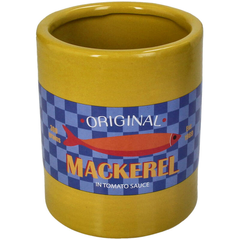 KERSTEN Planter Mackerel Fine Earthenware Yellow