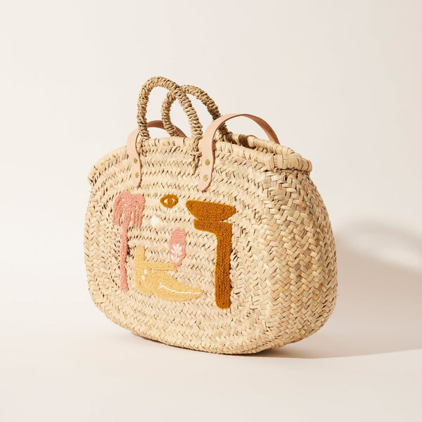 PANIER OLYMPE BASKET BAG - TERRACOTTA