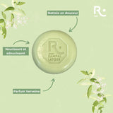 RL - (New) BOX สบู่ก้อน เวอร์บีน่า Solid Soap Verbena 125g