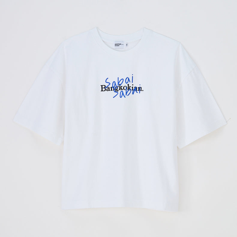 SABAI SABAI CROP TEE - WHITE
